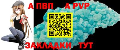 MDMA Premium VHQ Нарткала