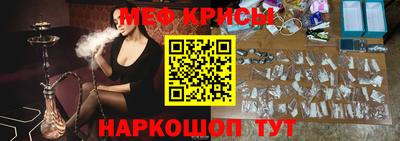 MDMA Premium VHQ Нарткала