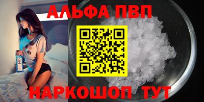 MDMA Premium VHQ Нарткала