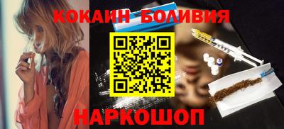 MDMA Premium VHQ Нарткала