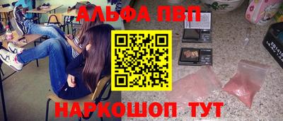 MDMA Premium VHQ Нарткала