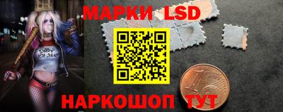 герыч Можайск