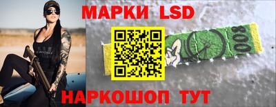 MDMA Premium VHQ Нарткала