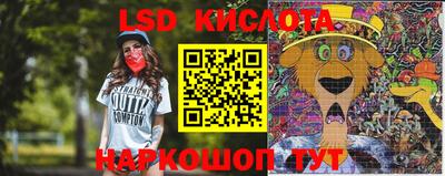 MDMA Premium VHQ Нарткала