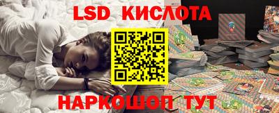 MDMA Premium VHQ Нарткала
