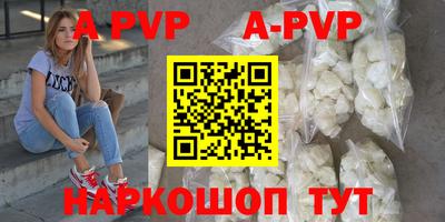 MDMA Premium VHQ Нарткала