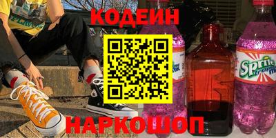 MDMA Premium VHQ Нарткала