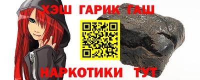 бошки Можга
