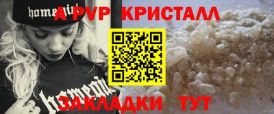 MDMA Premium VHQ Нарткала