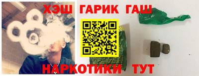 герыч Можайск