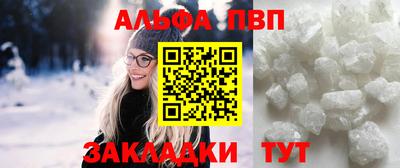 круглые Моздок
