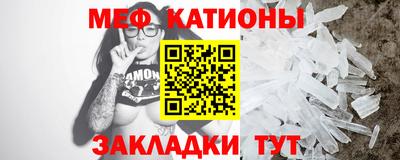 синтетический гашиш Нальчик