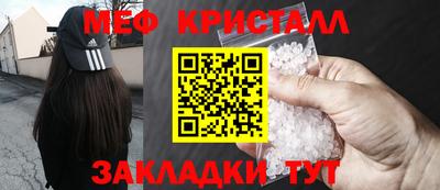 MDMA Premium VHQ Нарткала